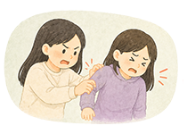 맞을때